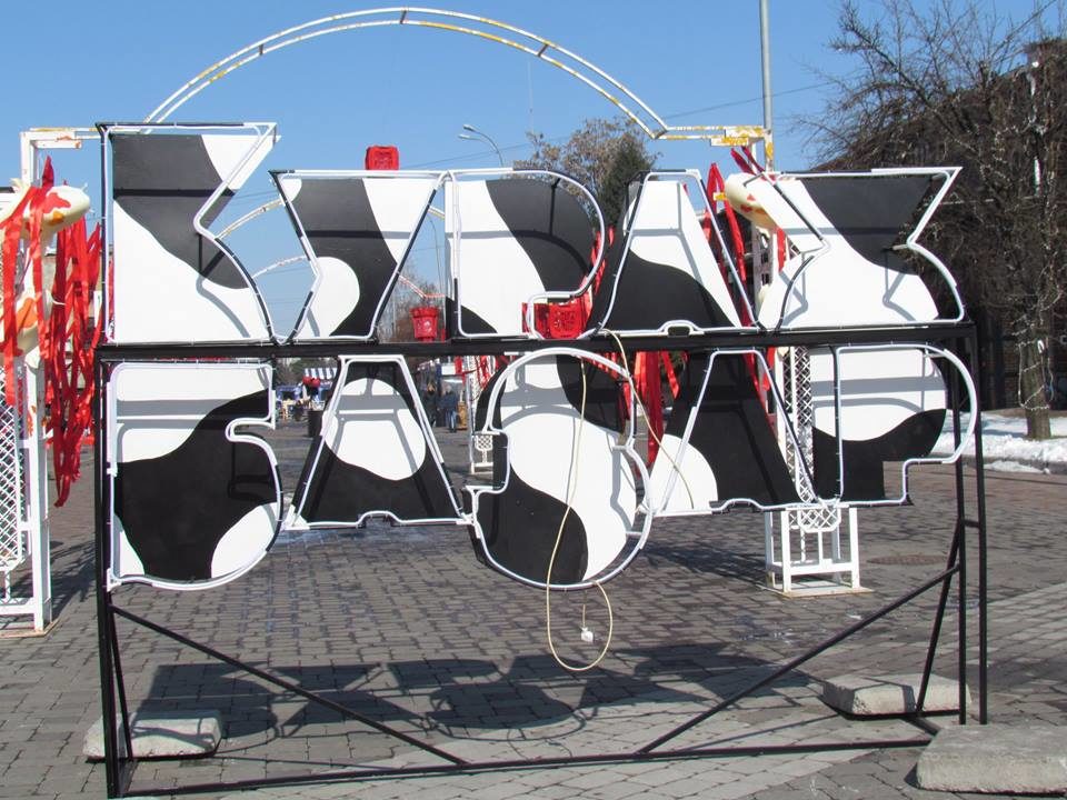 29694625_1210122049118212_7892891948324269344_n