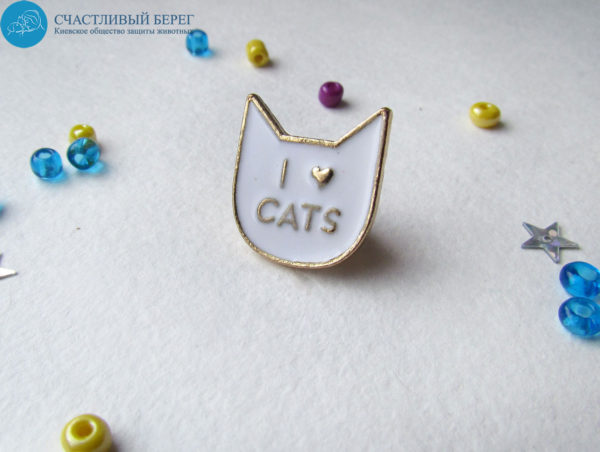 Значки I love cats